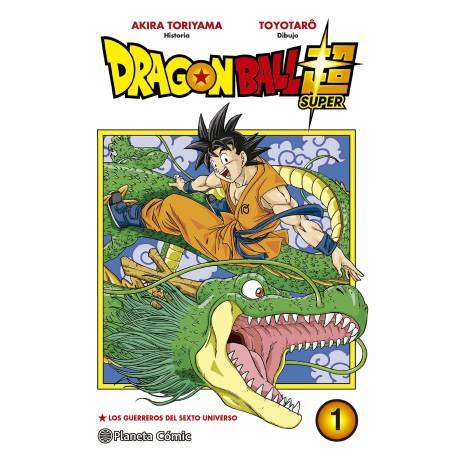 Dragon Ball Super 1 Dragon Ball Super 1