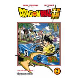 Dragon Ball Super 3