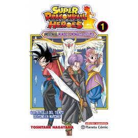 Dragon Ball Heroes 1