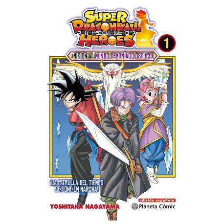 Dragon Ball Heroes 1 Dragon Ball Heroes 1