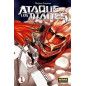 Ataque a los Titanes 1 Ataque a los Titanes 1