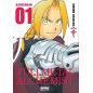 Fullmetal Alchemist Kanzenban 1 Fullmetal Alchemist Kanzenban 1