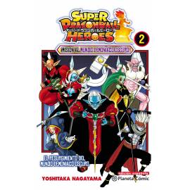 Dragon Ball Heroes 2