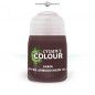 Shade Cryptek Armourshade Gloss