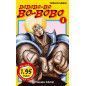 Bobobo 1 Bobobo 1