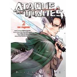 Ataque a los Titanes: No Regrets 2 (Color)