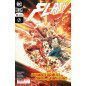 Flash 59/45
