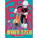 Mankan Zenseki 2