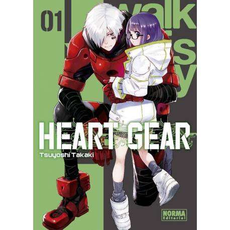 Heart Gear 1 Heart Gear 1