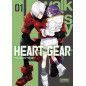 Heart Gear 1 Heart Gear 1
