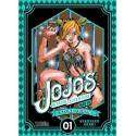 Jojo's Bizarre Adventure - Parte 6: Stone Ocean 1