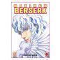 Maximum Berserk 17 Maximum Berserk 17