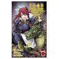 Food Wars: Shokugeki no Soma 26