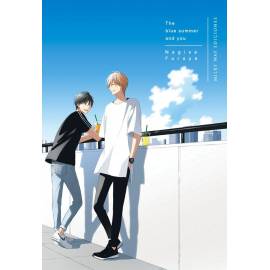 The Blue Summer and You