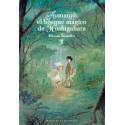 Aomanju El Bosque Mágico de Hoshigahara 1