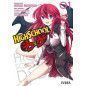 Highschool DXD 1 Highschool DXD 1