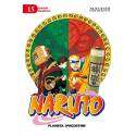 Naruto 15