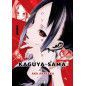 Kaguya-Sama: Love is War 1 Kaguya-Sama: Love is War 1