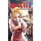 Magi: El Laberinto de la Magia 2 Magi: El Laberinto de la Magia 2