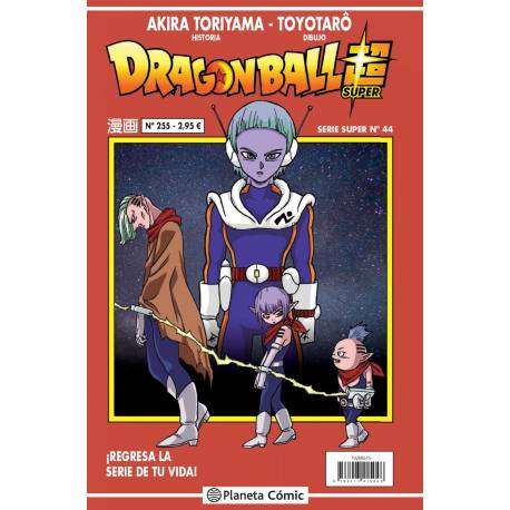 Dragon Ball Serie Roja 255