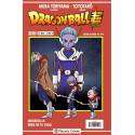 Dragon Ball Serie Roja 255