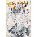 Genkaku Picasso 1