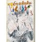Genkaku Picasso 1 Genkaku Picasso 1