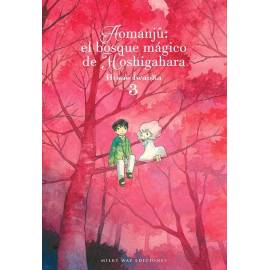 Aomanju El Bosque Mágico de Hoshigahara 3