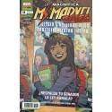 La Magnífica Ms. Marvel 11