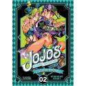 Jojo's Bizarre Adventure - Parte 6: Stone Ocean 2