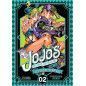 Jojo's Bizarre Adventure - Parte 6: Stone Ocean 2 Jojo's Bizarre Adventure - Parte 6: Stone Ocean 2
