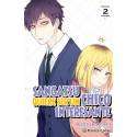 Sangatsu Quiere Ser Un Chico Interesante 2 de 3
