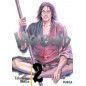 Vagabond 2