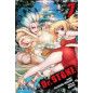 Dr. Stone 7 Dr. Stone 7