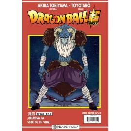 Dragon Ball Serie Roja 260
