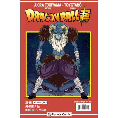 Dragon Ball Serie Roja 260 Dragon Ball Serie Roja 260
