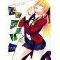 Kakegurui Twin 2 Kakegurui Twin 2