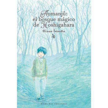 Aomanju El Bosque Mágico de Hoshigahara 4