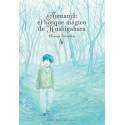 Aomanju El Bosque Mágico de Hoshigahara 4