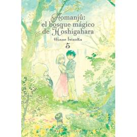 Aomanju El Bosque Mágico de Hoshigahara 5