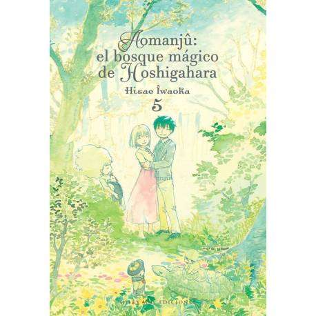 Aomanju El Bosque Mágico de Hoshigahara 5 Aomanju El Bosque Mágico de Hoshigahara 5