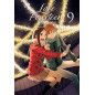 Love at Fourteen 9