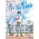 Ao No Flag 1