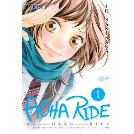 Aoha Ride 1