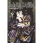Jujutsu Kaisen 9 Jujutsu Kaisen 9