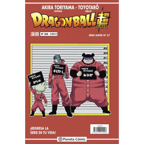 Dragon Ball Serie Roja 268 Dragon Ball Serie Roja 268