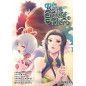 The Rising of the Shield Hero 14