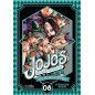Jojo's Bizarre Adventure - Parte 6: Stone Ocean 8 Jojo's Bizarre Adventure - Parte 6: Stone Ocean 8