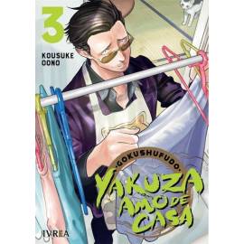 Yakuza Amo de Casa 3