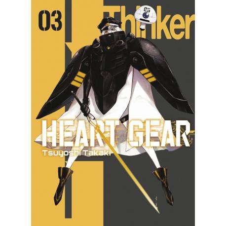 Heart Gear 3 Heart Gear 3